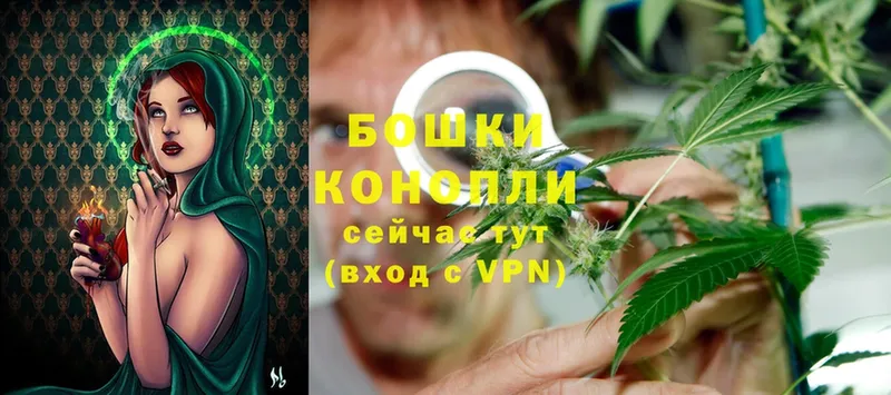 Шишки марихуана Bruce Banner  omg рабочий сайт  Сухой Лог  купить закладку 